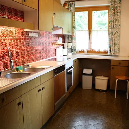 In Near Slopes アパート *